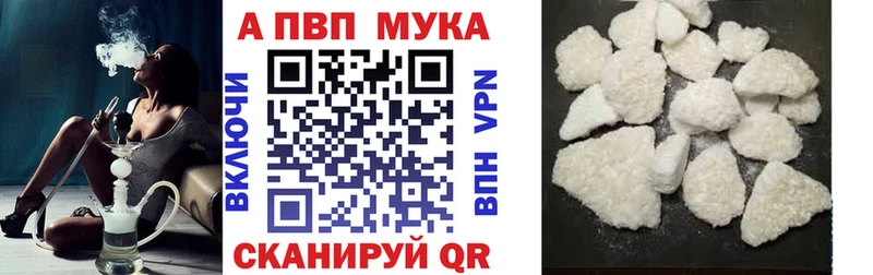 Виды наркотиков купить Кропоткин КОКАИН ГАШИШ Амфетамин Канабис