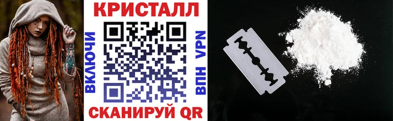 blacksprut как войти  Кропоткин  Амфетамин Розовый 
