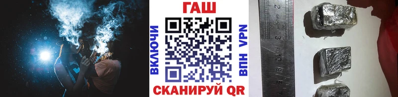 Гашиш hashish Кропоткин