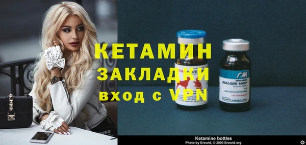 MESCALINE Алзамай