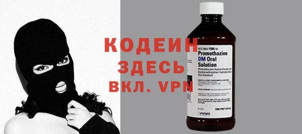 MESCALINE Алзамай
