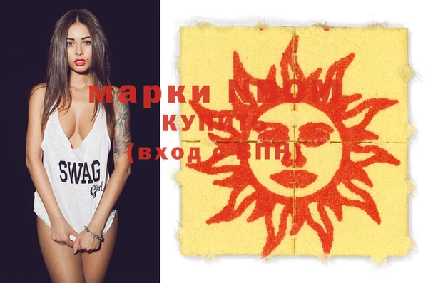 MESCALINE Алзамай