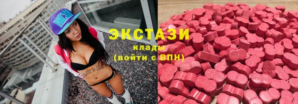 дистиллят марихуана Алексин