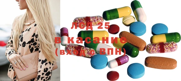 дистиллят марихуана Алексин