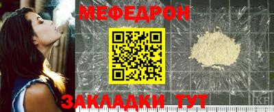 индика Кимры