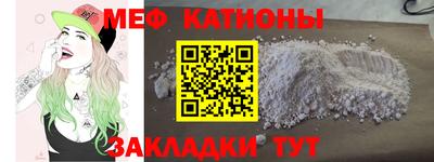индика Кимры