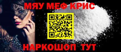 индика Кимры