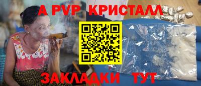 индика Кимры