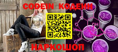 индика Кимры