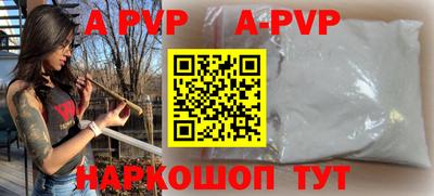 мефедрон Кингисепп