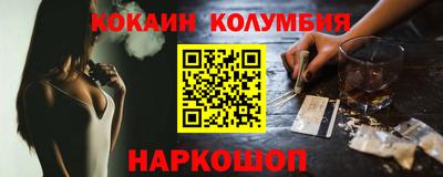 индика Кимры