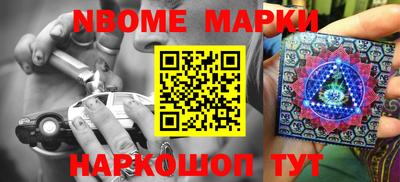 индика Кимры