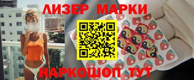 индика Кимры