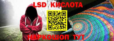 индика Кимры