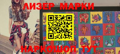 мефедрон Кингисепп