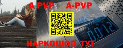 мефедрон Кингисепп