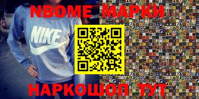индика Кимры