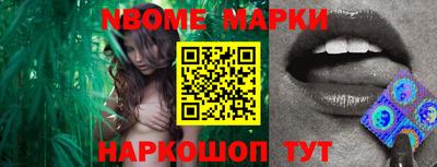 индика Кимры