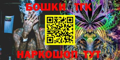 таблы Кинель