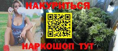 таблы Кинель