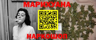 таблы Кинель