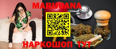 таблы Кинель