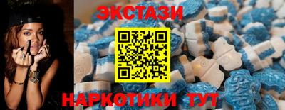 мефедрон Кингисепп
