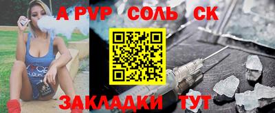 индика Кимры