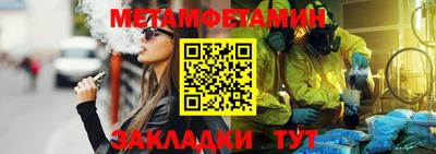 индика Кимры