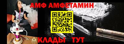 мефедрон Кингисепп