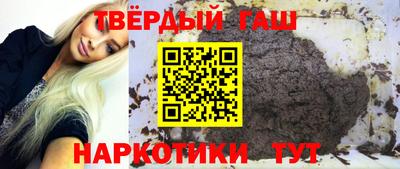 таблы Кинель