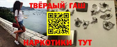 мефедрон Кингисепп