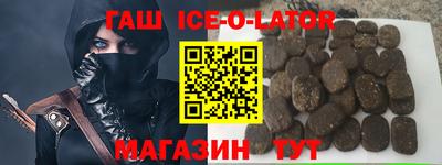 таблы Кинель