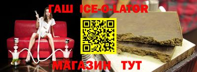 мефедрон Кингисепп