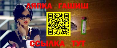 индика Кимры