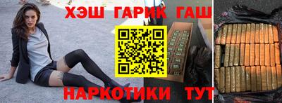 индика Кимры