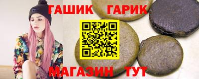 мефедрон Кингисепп