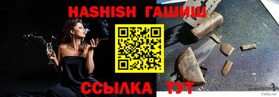 индика Кимры