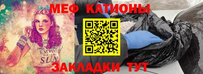 индика Кимры