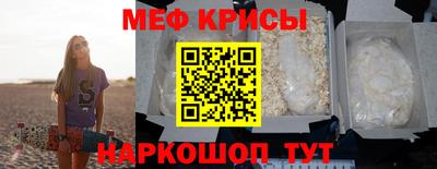 индика Кимры