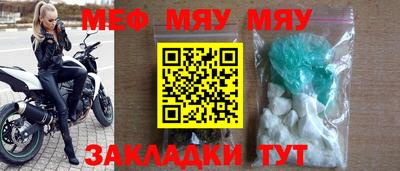 индика Кимры