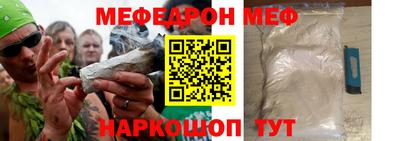 индика Кимры