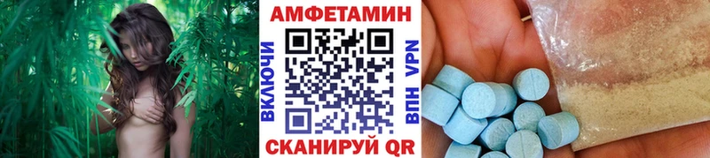 МЕТАМФЕТАМИН Methamphetamine  купить  цена  Кропоткин 